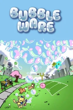 Portada de BUBBLEWARE