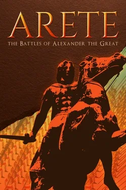 Portada de Arete