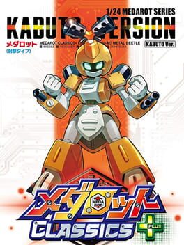Medarot Classics +