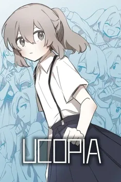 Portada de UCOPIA