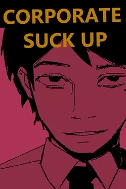 Portada de Corporate Suck Up
