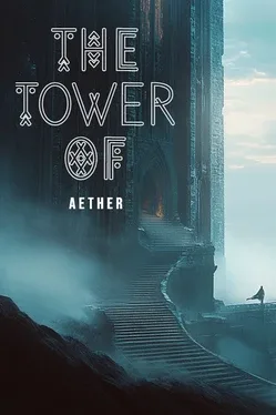 The Tower of Aether