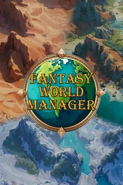 Image de couverture Fantasy World Manager