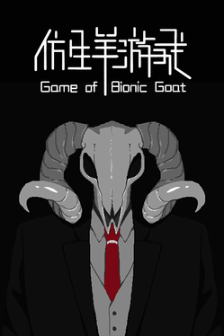 The Game of Bionic Goat