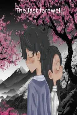 The Last Farewell game cover