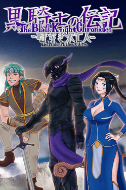 The Black Knight Chronicles: The Widow without Time