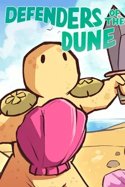 Portada de Defenders of the Dune