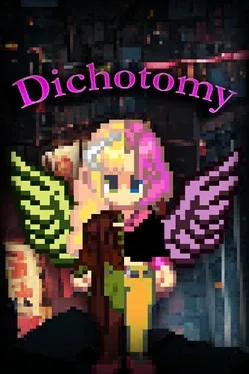 Dichotomy