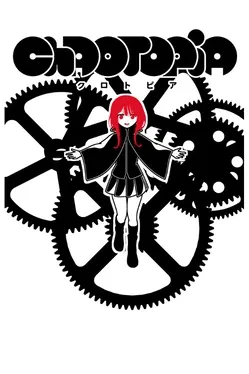 Pixel Game Maker Series: Chrotopia image