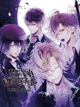 Diabolik Lovers More, Blood Limited V Edition image