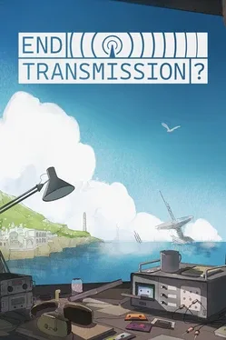 Portada de End Transmission?