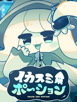 Ikasumi Potion