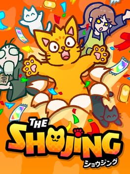 The Shojing