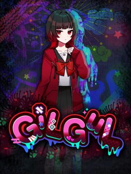 轮回 GiLGuL游戏资源下载
