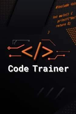 Portada de Code Trainer