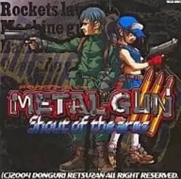 Metal Gun III: Shout of the Arms