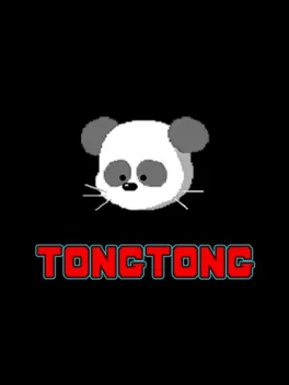 TongTong image