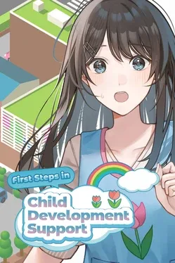 Portada de First Steps in Child Developmental Support