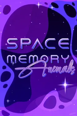 Space Memory: Animals