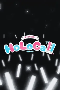 Portada de HoloCall - Send Your Cheers!