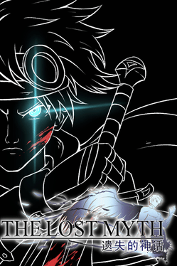 The Lost Myth