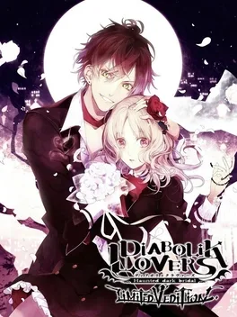 Diabolik Lovers: Limited V Edition image
