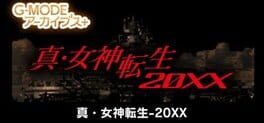 G-Mode Archives+: Shin Megami Tensei - 20XX