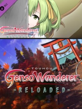 Touhou Genso Wanderer Reloaded: Daiyosei Game Cover Artwork