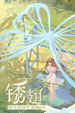 Without Wings