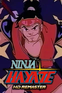 Ninja Hayate HD Remaster image