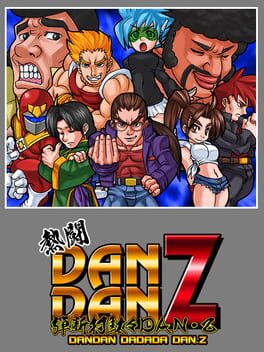 Pixel Game Maker Series Dandan Z Game Cover Artwork