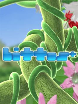 Bittos+ Cover