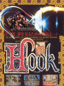 Hook Cover