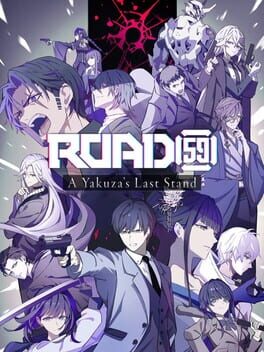 ROAD59 -新时代任侠特区- 摩天楼黑白抗争游戏资源下载
