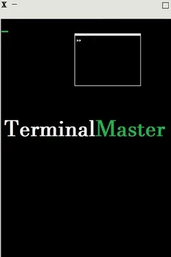 Portada de TerminalMaster