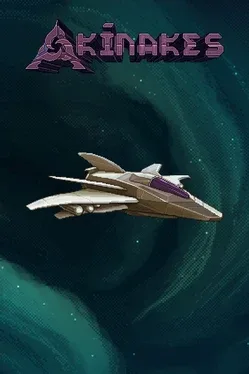 Akinakes image
