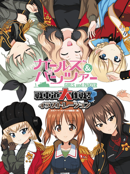 Girls und Panzer: Senshamichi Dai Sakusen!