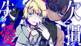 Severed Love