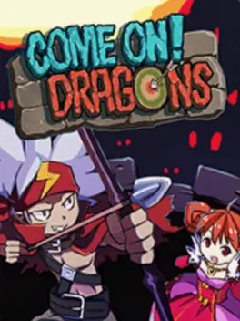 Come On! Dragons image