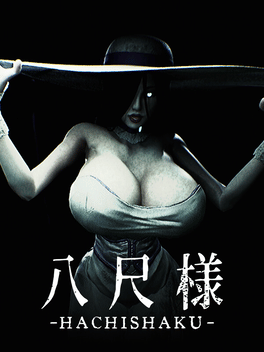 Hachishaku