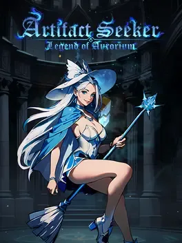 Artifact Seeker image