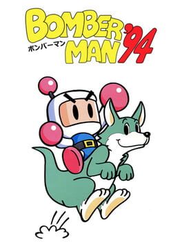 Bomberman '94 Bomberman '94