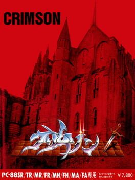 crimson
