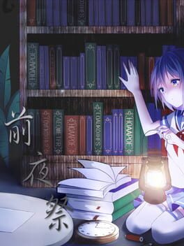 斯普拉遁 3:前夜祭破解游戏下载-游戏公社