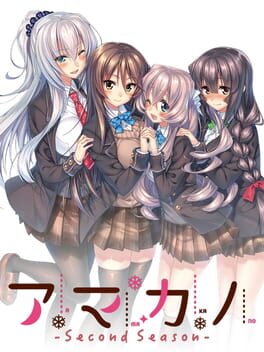 amakano-second-season