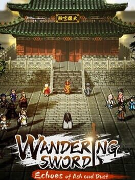 The Cover Art for: Wandering Sword
