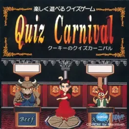 Cookie's Quiz Carnival