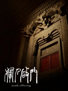 Portada de Tomb Offering
