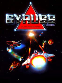 gyruss--8