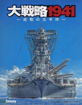 Daisenryaku 1941: Gyakuten no Taiheiyou Cover